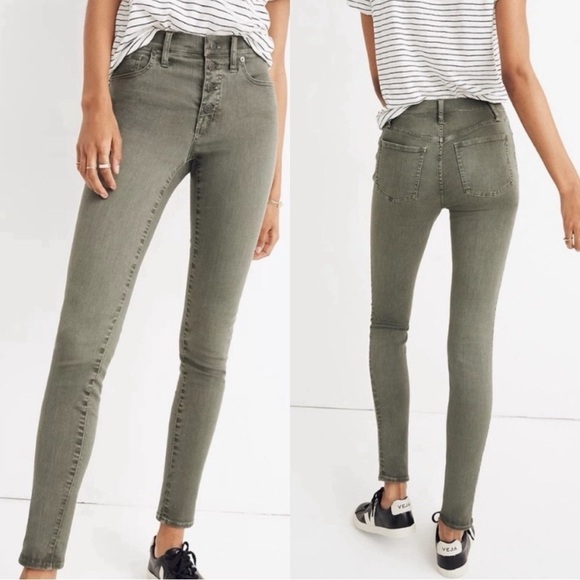 MADEWELL High Rise Skinny Dark Olive Green Jeans Sz 32 - Picture 1 of 7